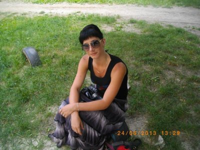 Фёдорова Наталия