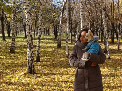 Евгения Владимировна