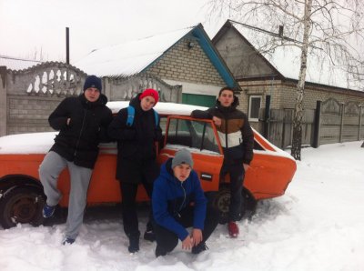 Зимний Роман, именно так мы назвали это чудесное Авто.