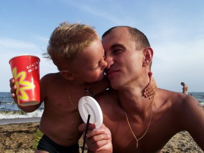 Давид и папа Дима