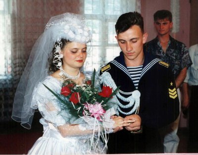 Редька Анна и Александр
