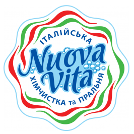 Приемный пункт итальянской химчистки NUOVA VITA