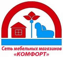 Сеть мебельных магазинов «Комфорт» в Краматорске